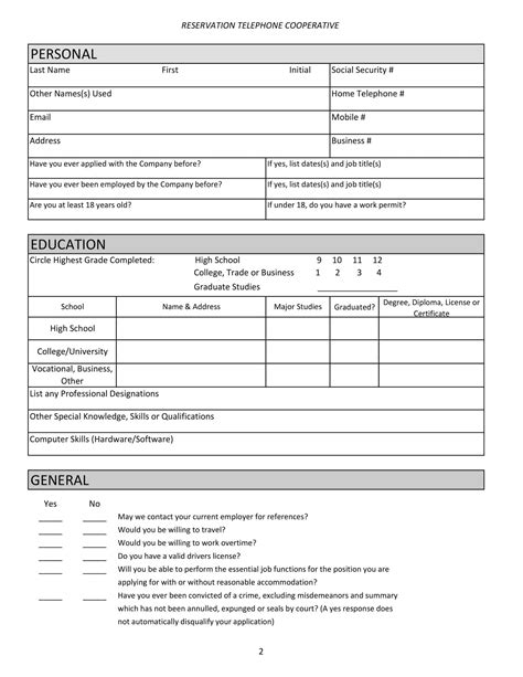mpl application form|blank job application pdf.